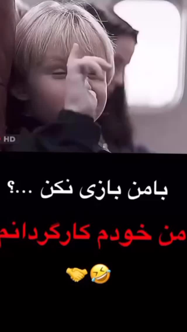  جدید ترین استوری اینستاگرام احمد ایراندوست