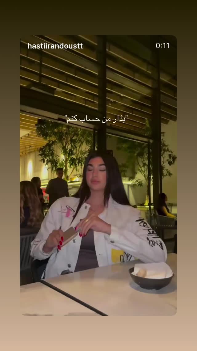  جدید ترین استوری اینستاگرام احمد ایراندوست