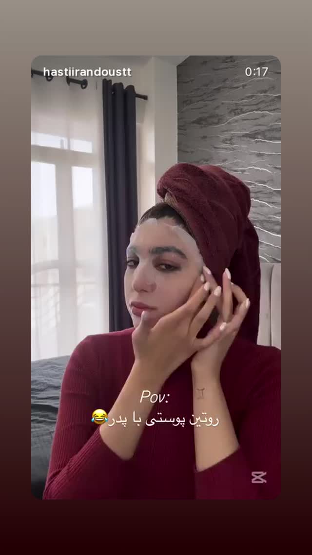  جدید ترین استوری اینستاگرام احمد ایراندوست
