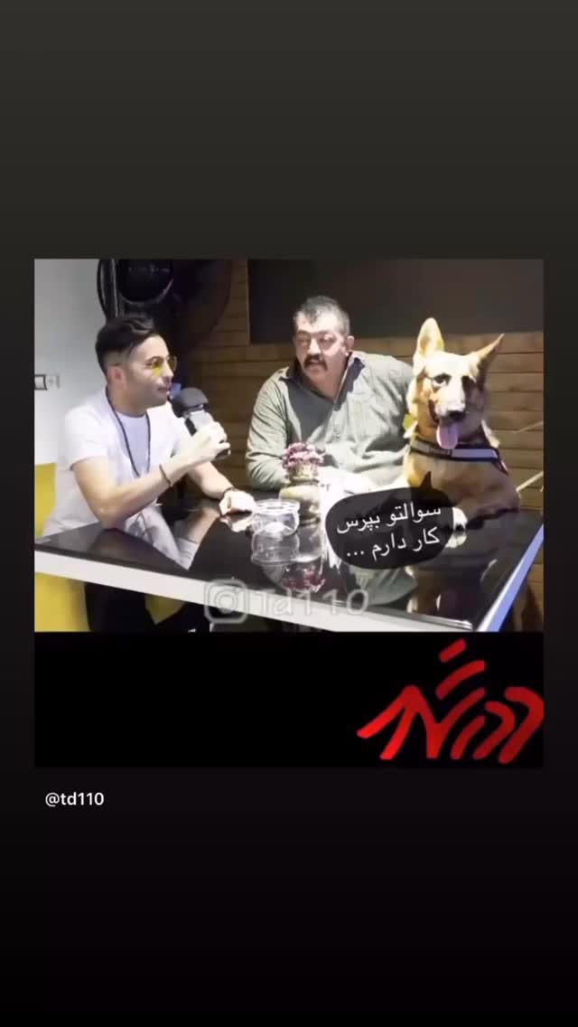  جدید ترین استوری اینستاگرام احمد ایراندوست
