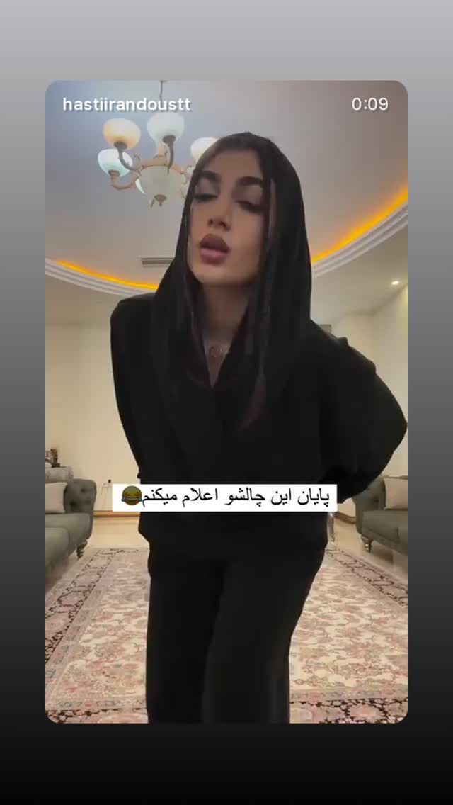  جدید ترین استوری اینستاگرام احمد ایراندوست