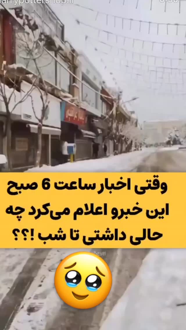  جدید ترین استوری اینستاگرام احمد ایراندوست
