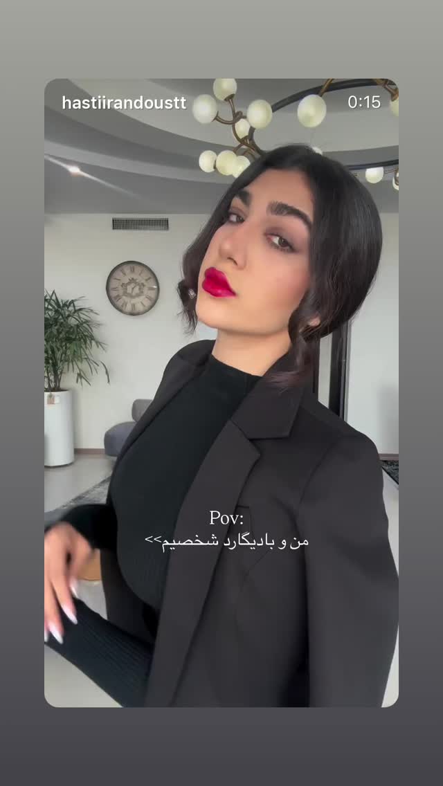  جدید ترین استوری اینستاگرام احمد ایراندوست