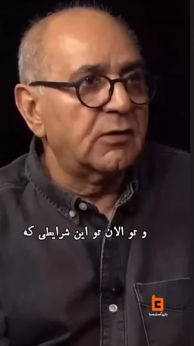  جدید ترین استوری اینستاگرام احمد ایراندوست