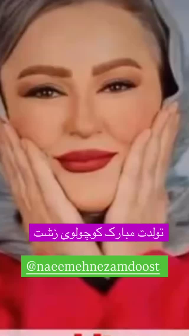  جدید ترین استوری اینستاگرام احمد ایراندوست