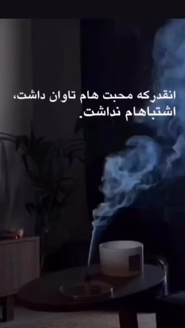  جدید ترین استوری اینستاگرام احمد ایراندوست