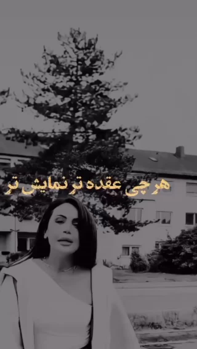  جدید ترین استوری اینستاگرام احمد ایراندوست