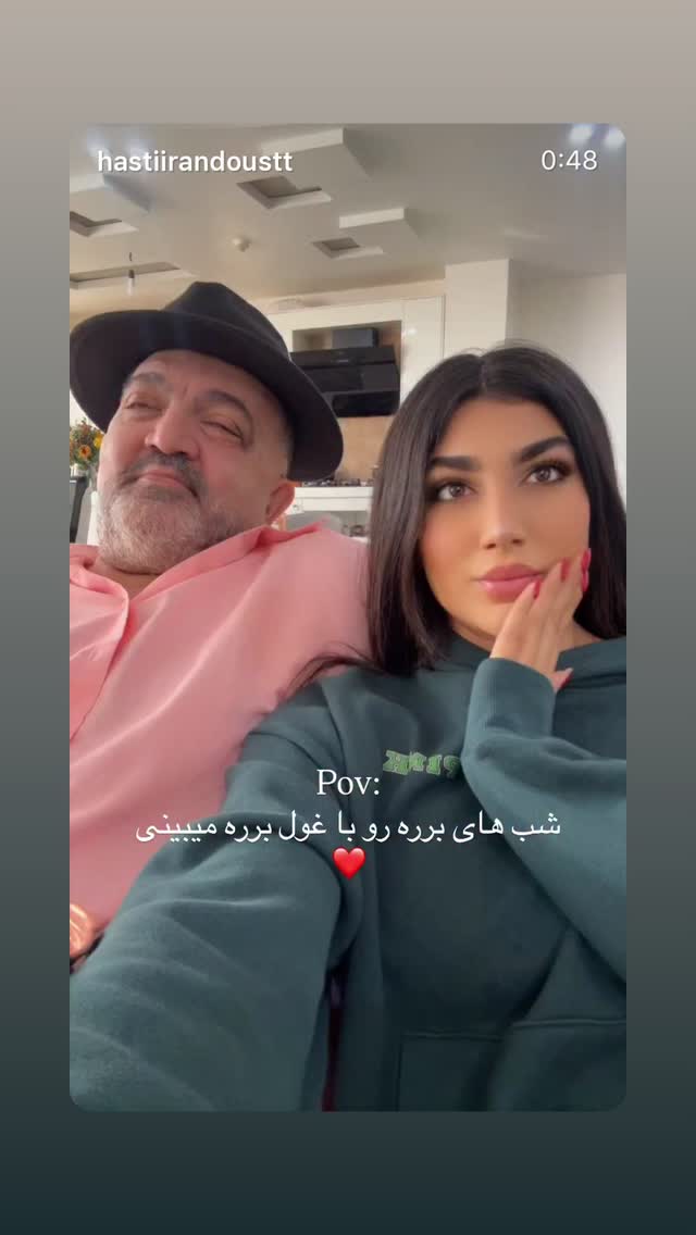  جدید ترین استوری اینستاگرام احمد ایراندوست