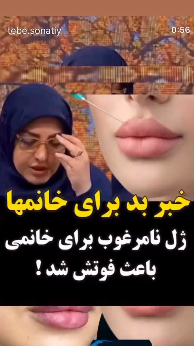  جدید ترین استوری اینستاگرام احمد ایراندوست