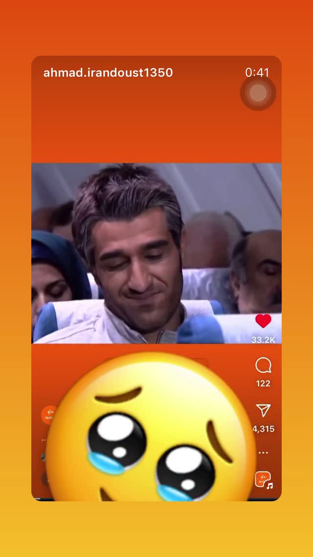  جدید ترین استوری اینستاگرام احمد ایراندوست