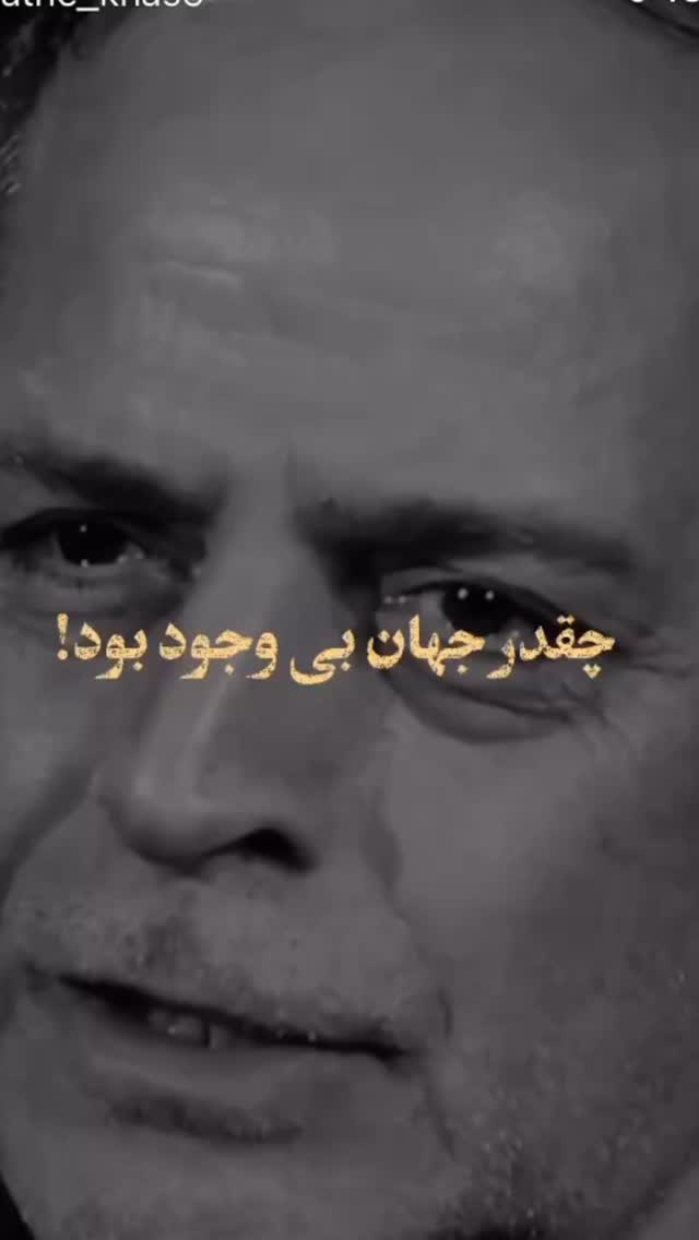  جدید ترین استوری اینستاگرام احمد ایراندوست