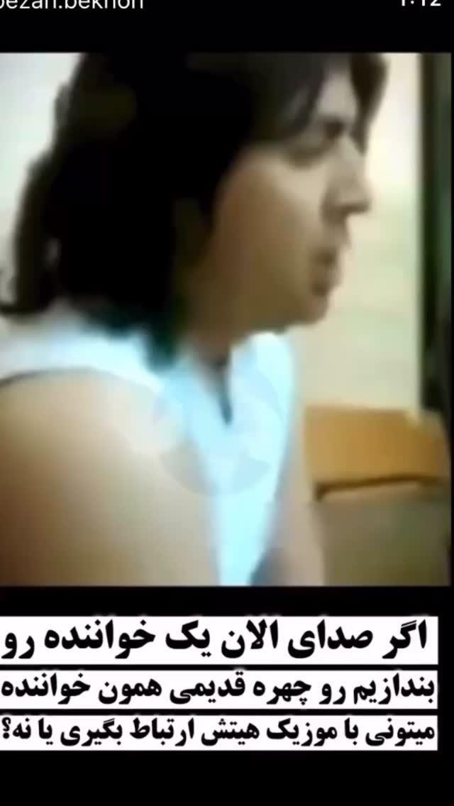  جدید ترین استوری اینستاگرام احمد ایراندوست