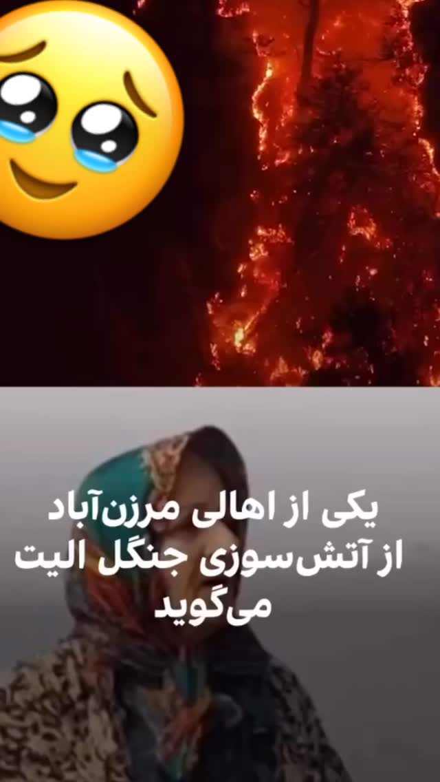  جدید ترین استوری اینستاگرام احمد ایراندوست