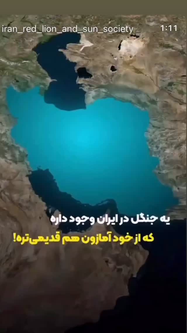  جدید ترین استوری اینستاگرام احمد ایراندوست