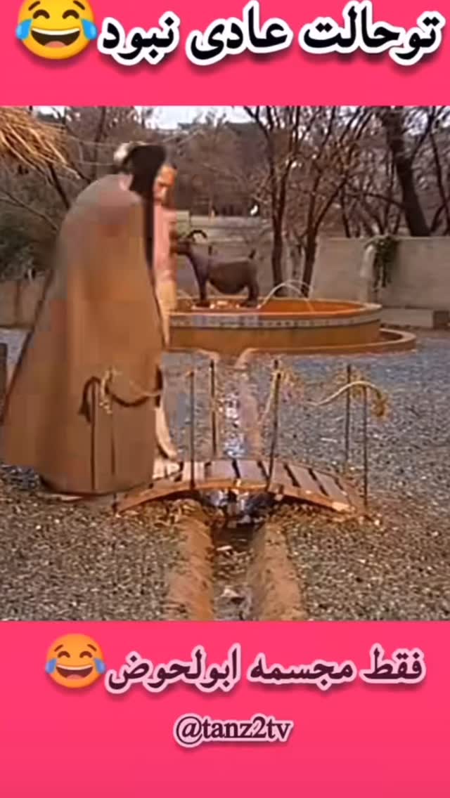  جدید ترین استوری اینستاگرام احمد ایراندوست