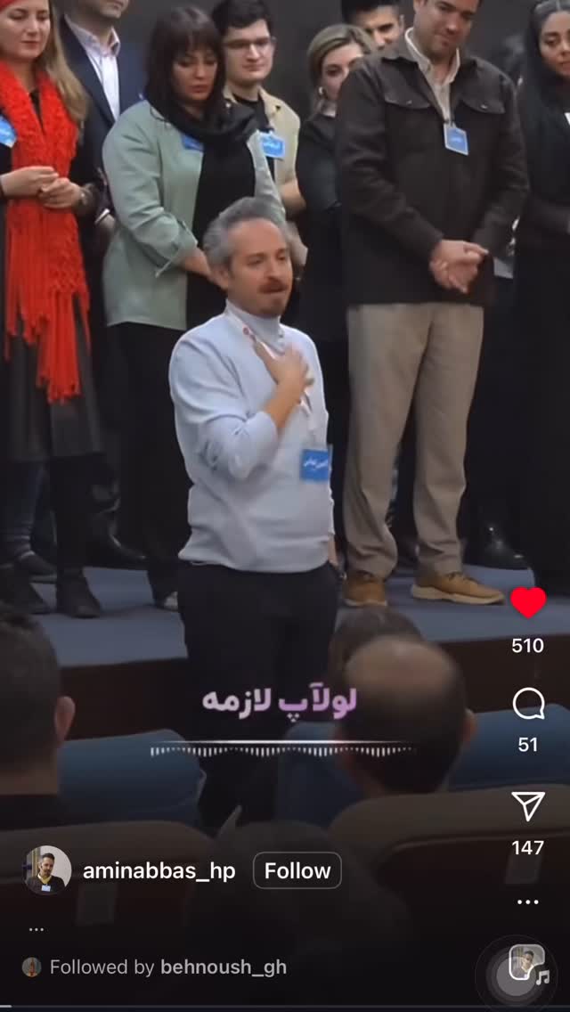  جدید ترین استوری اینستاگرام احمد ایراندوست