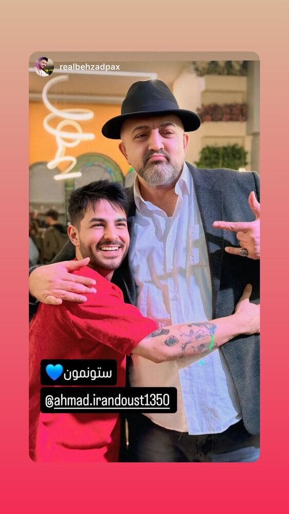  جدید ترین استوری اینستاگرام احمد ایراندوست