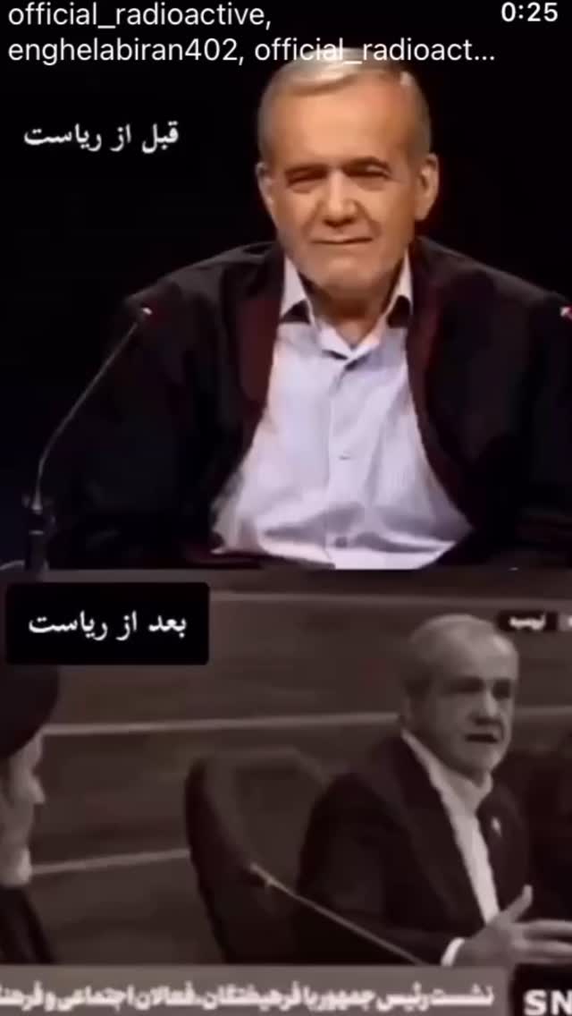  جدید ترین استوری اینستاگرام احمد ایراندوست