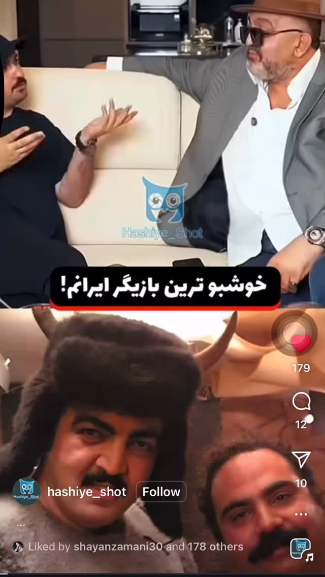  جدید ترین استوری اینستاگرام احمد ایراندوست
