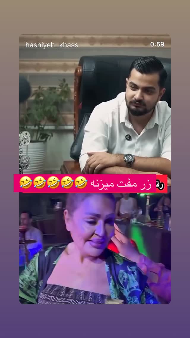  جدید ترین استوری اینستاگرام احمد ایراندوست