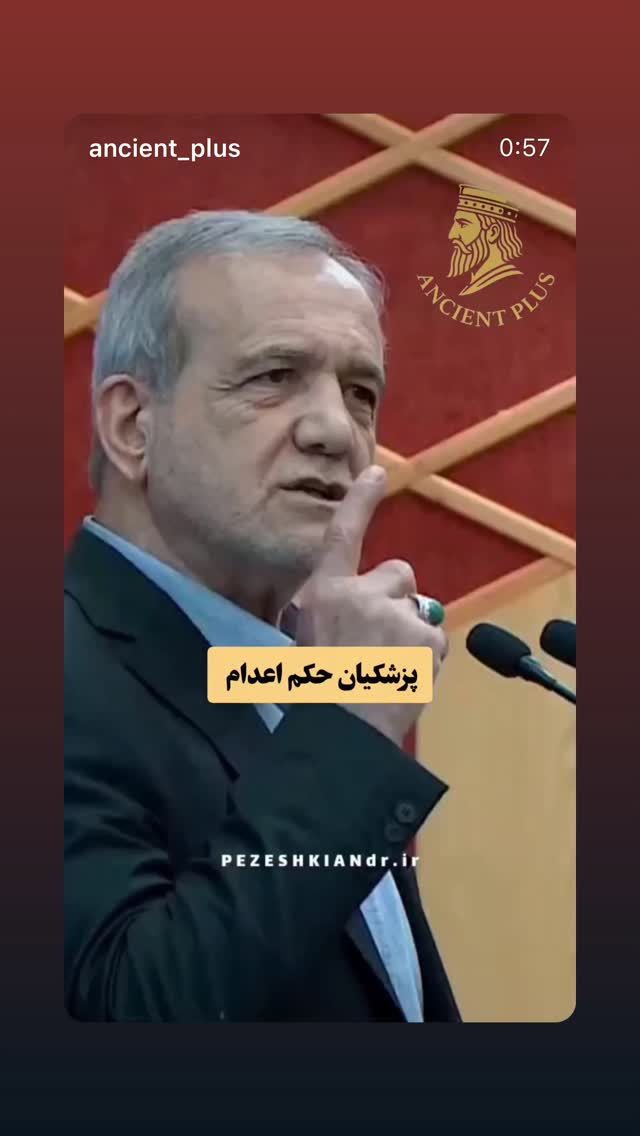  جدید ترین استوری اینستاگرام احمد ایراندوست
