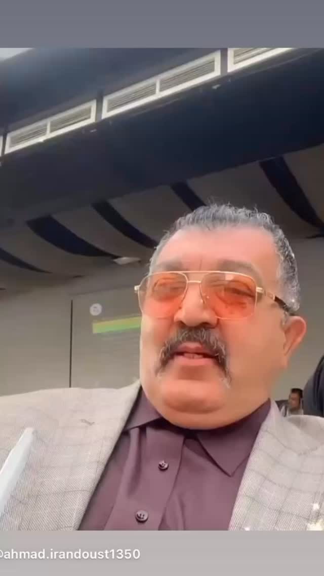  جدید ترین استوری اینستاگرام احمد ایراندوست
