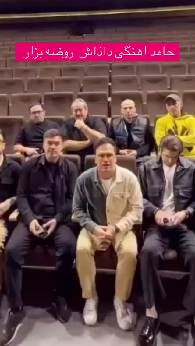  جدید ترین استوری اینستاگرام احمد ایراندوست