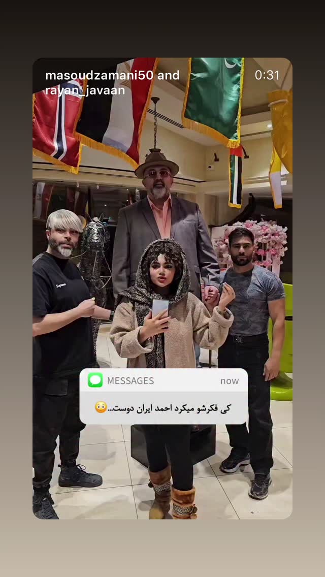  جدید ترین استوری اینستاگرام احمد ایراندوست