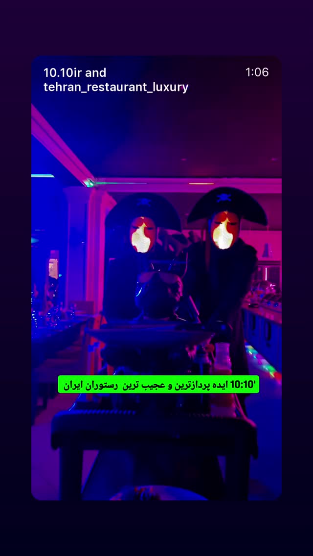  جدید ترین استوری اینستاگرام احمد ایراندوست