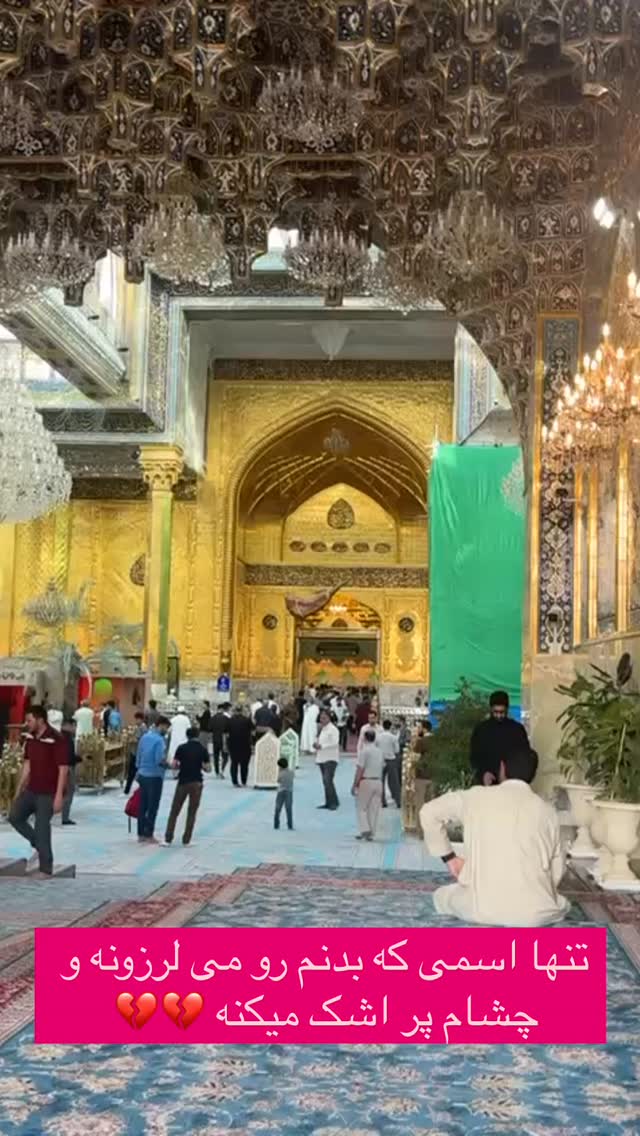  جدید ترین استوری اینستاگرام احمد ایراندوست