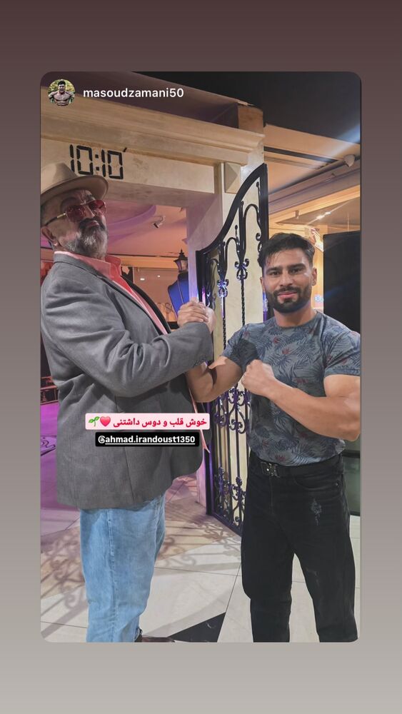  جدید ترین استوری اینستاگرام احمد ایراندوست