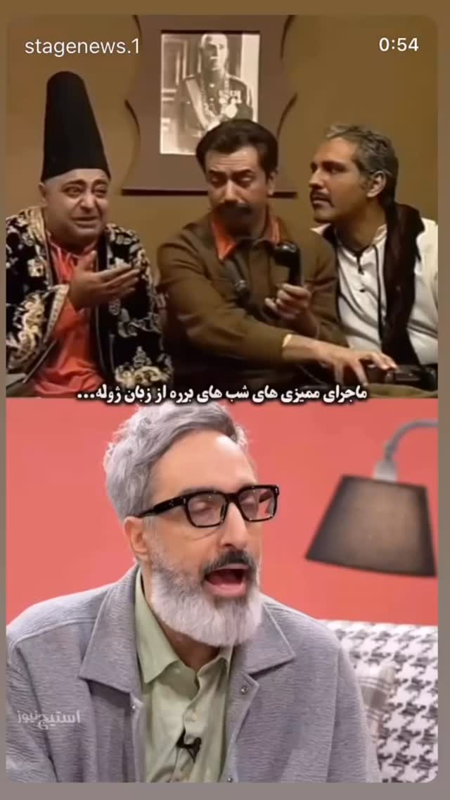  جدید ترین استوری اینستاگرام احمد ایراندوست