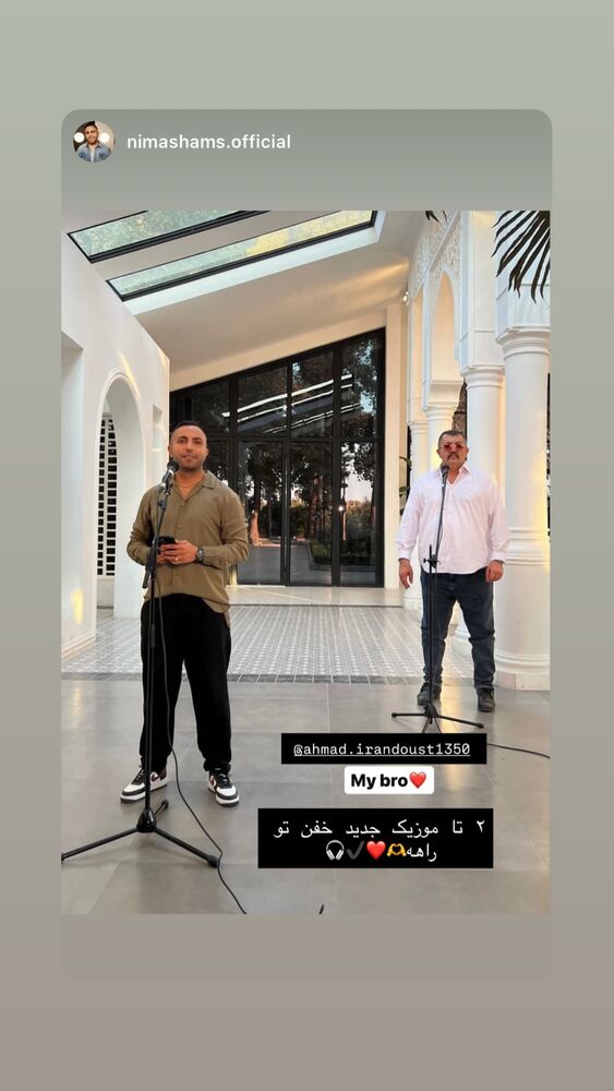  جدید ترین استوری اینستاگرام احمد ایراندوست