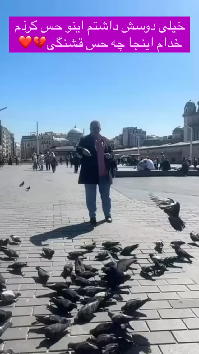  جدید ترین استوری اینستاگرام احمد ایراندوست