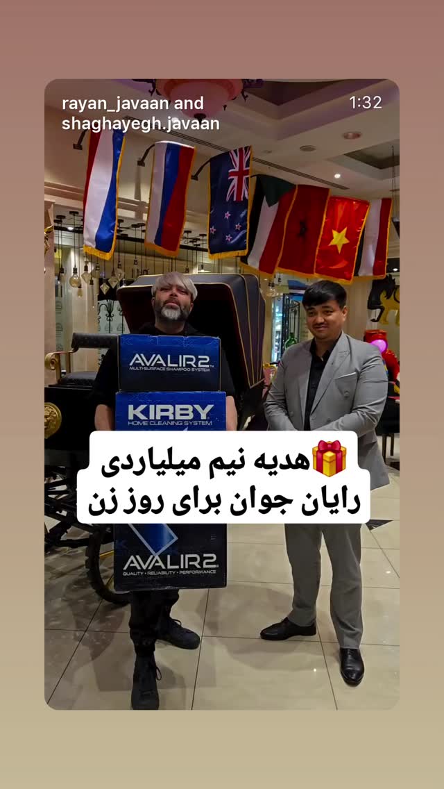  جدید ترین استوری اینستاگرام احمد ایراندوست