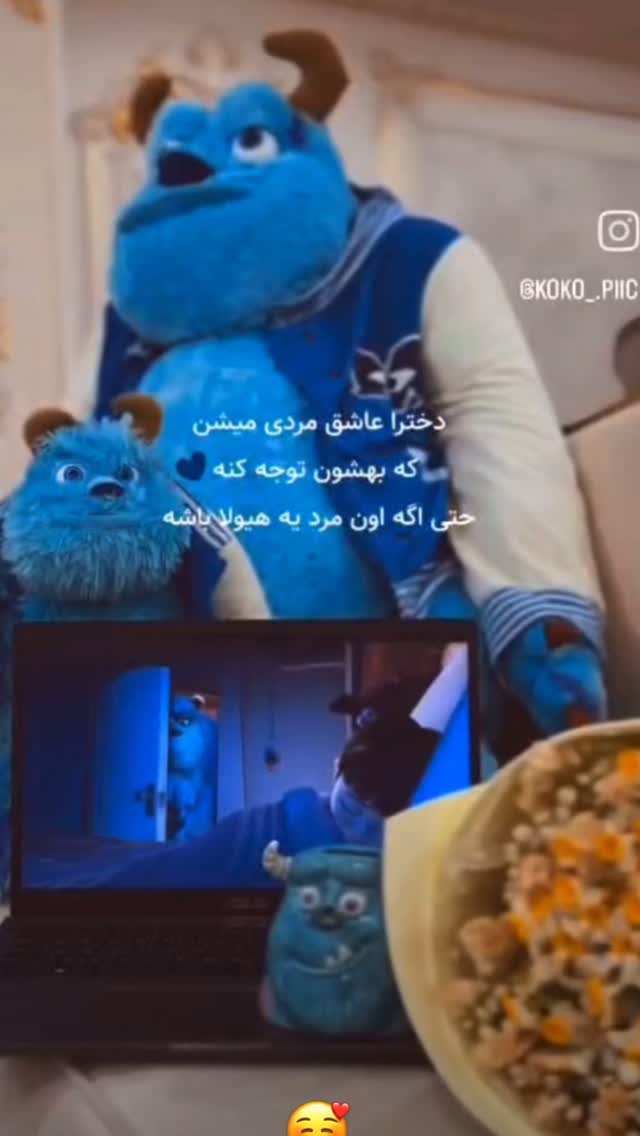  جدید ترین استوری اینستاگرام احمد ایراندوست