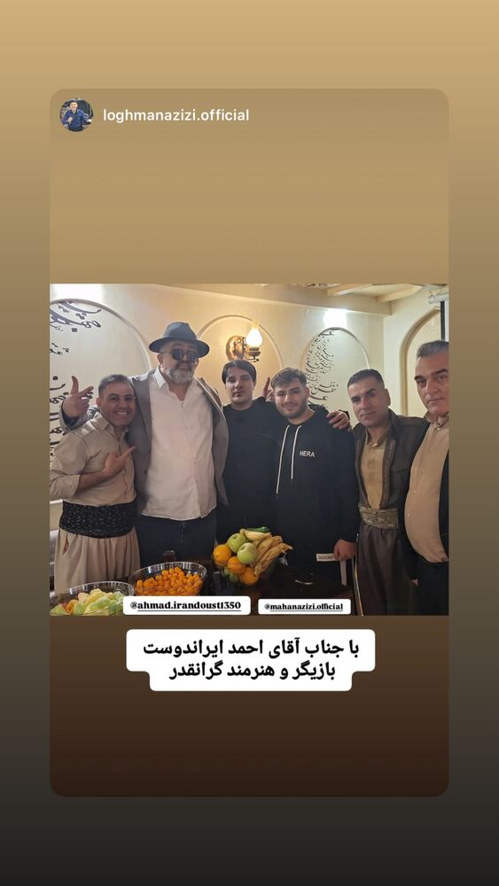 جدید ترین استوری اینستاگرام احمد ایراندوست