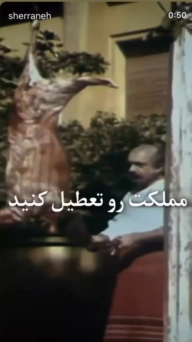  جدید ترین استوری اینستاگرام احمد ایراندوست
