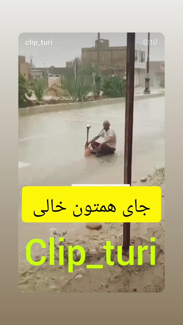  جدید ترین استوری اینستاگرام احمد ایراندوست