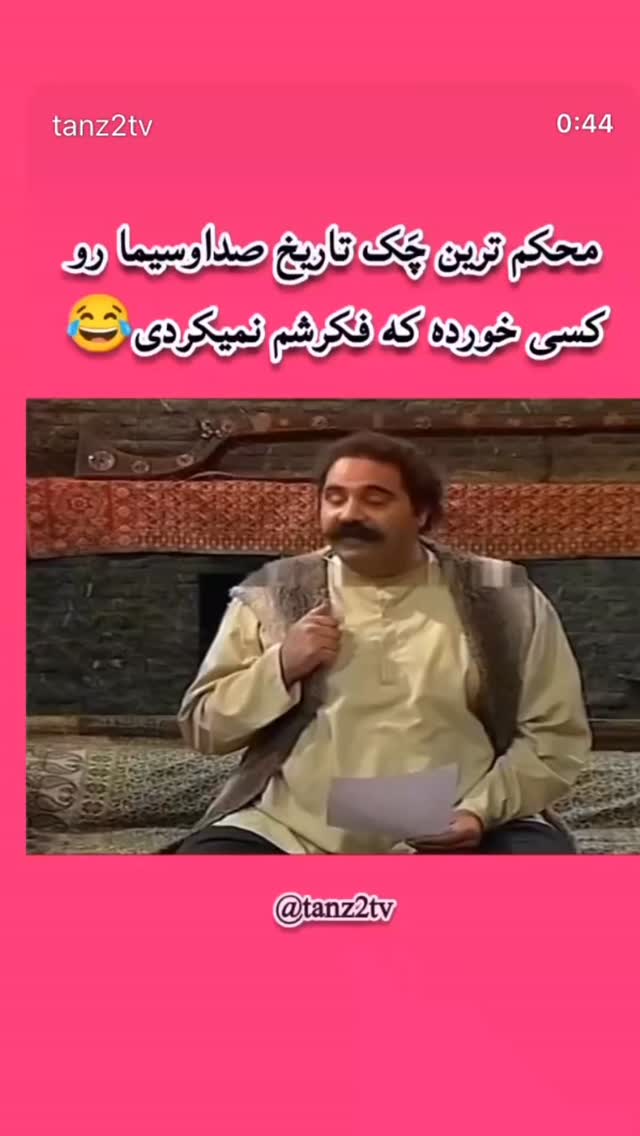  جدید ترین استوری اینستاگرام احمد ایراندوست