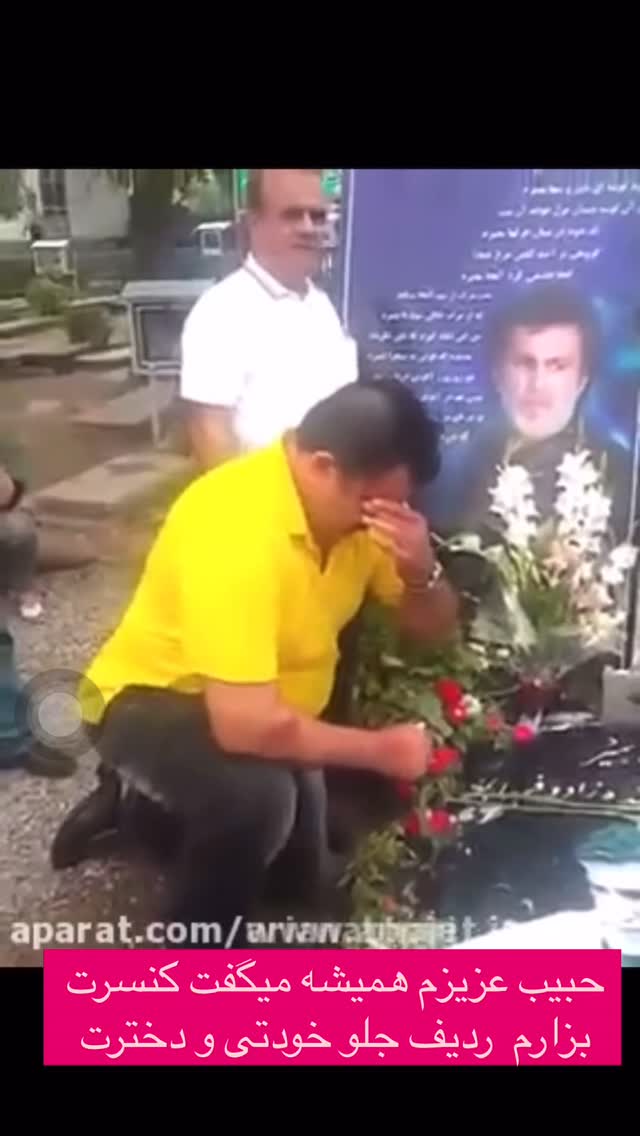  جدید ترین استوری اینستاگرام احمد ایراندوست