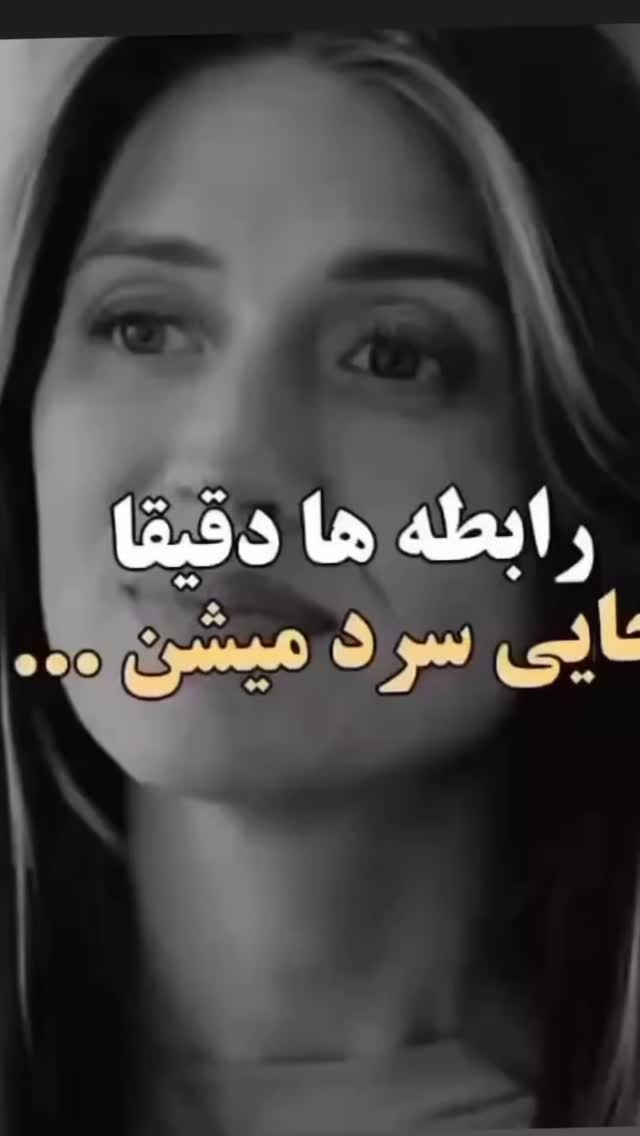  جدید ترین استوری اینستاگرام احمد ایراندوست