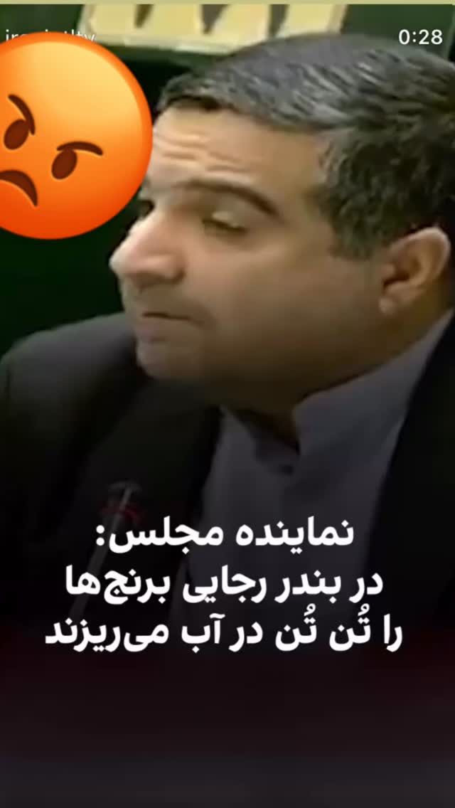  جدید ترین استوری اینستاگرام احمد ایراندوست