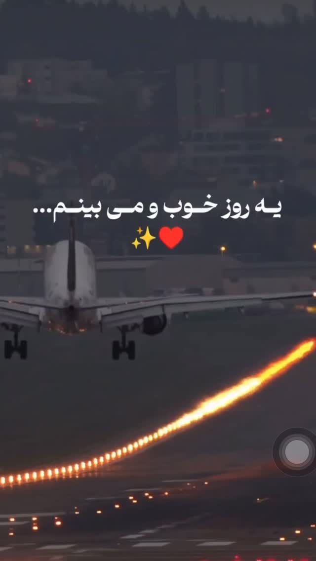  جدید ترین استوری اینستاگرام احمد ایراندوست