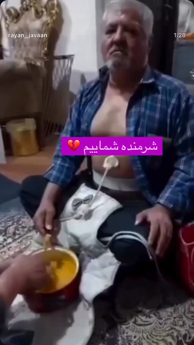  جدید ترین استوری اینستاگرام احمد ایراندوست