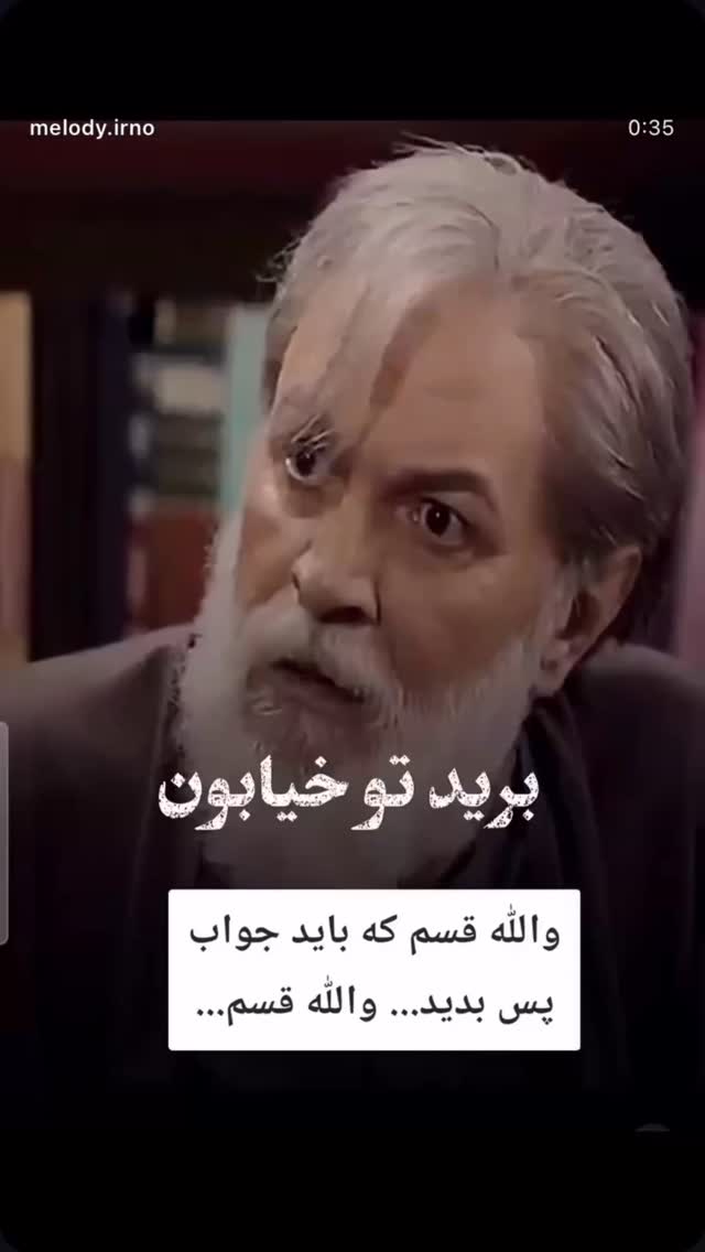  جدید ترین استوری اینستاگرام احمد ایراندوست