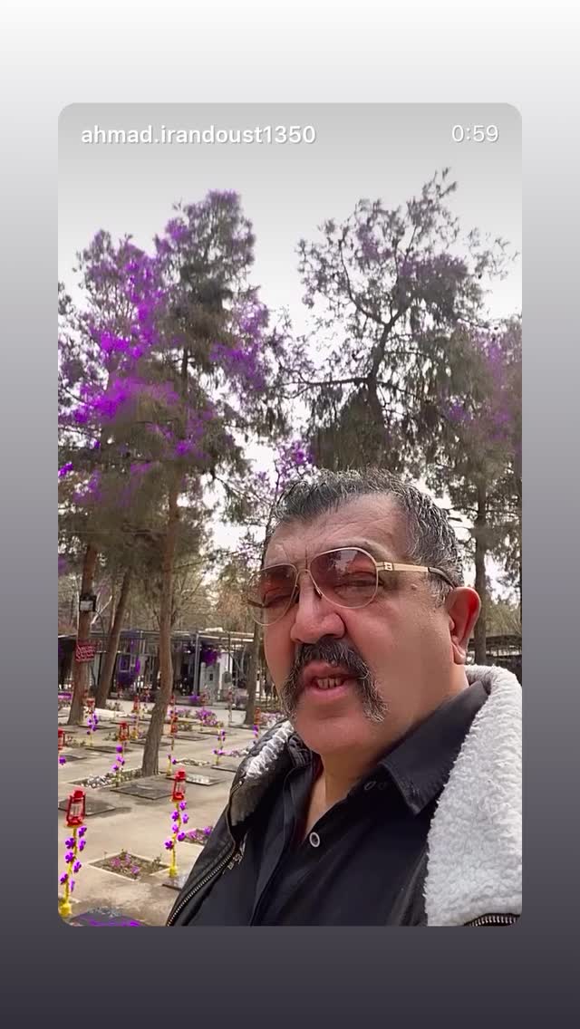  جدید ترین استوری اینستاگرام احمد ایراندوست