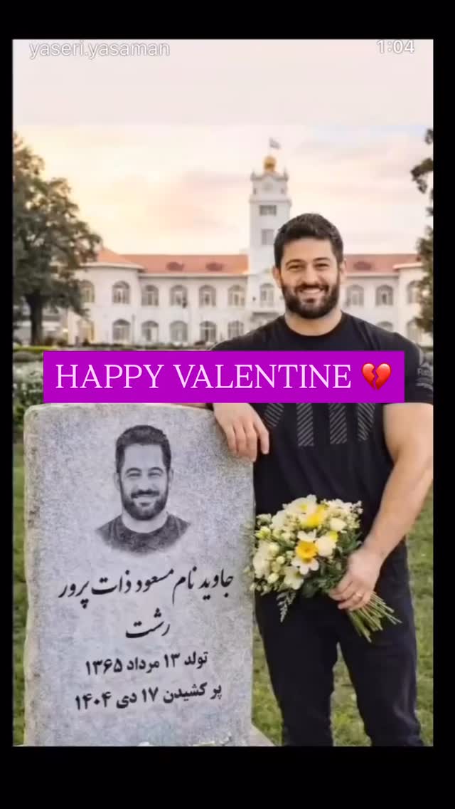  جدید ترین استوری اینستاگرام احمد ایراندوست