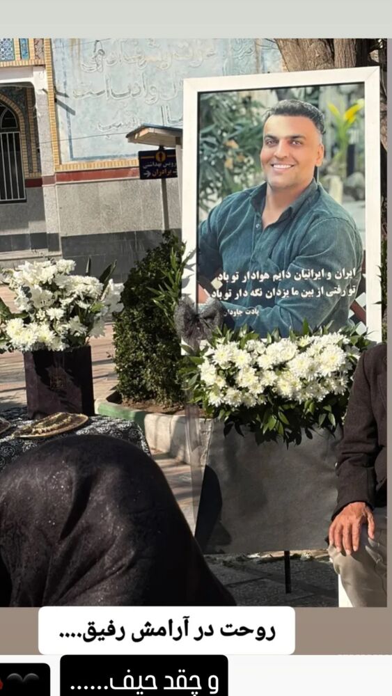  جدید ترین استوری اینستاگرام احمد ایراندوست