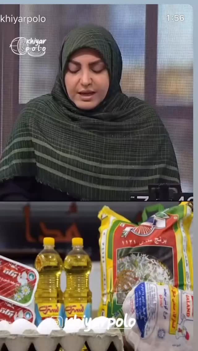  جدید ترین استوری اینستاگرام احمد ایراندوست